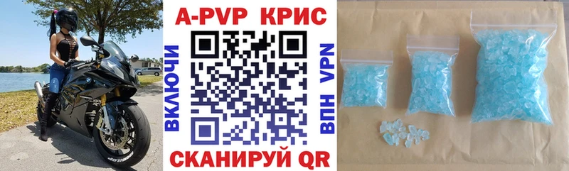 Где найти наркотики Николаевск Канабис COCAIN СК Героин mega как войти ГАШ