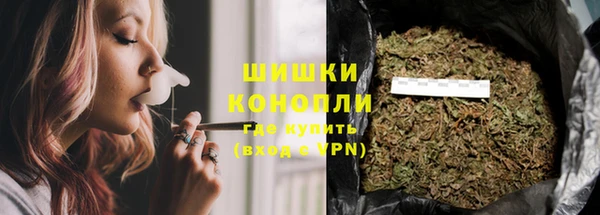 дистиллят марихуана Баксан