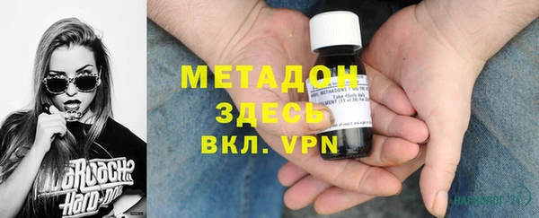 a pvp Балабаново