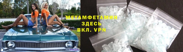 a pvp Балабаново