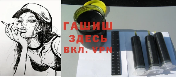 мяу мяу мука Сясьстрой