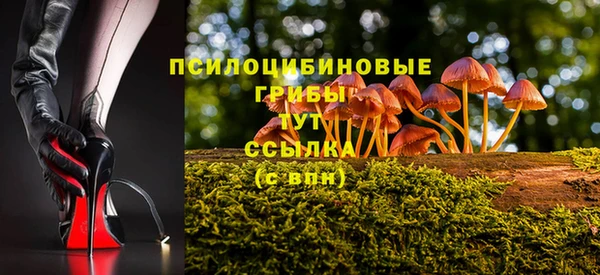 дистиллят марихуана Баксан