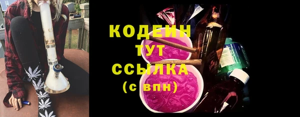 a pvp Балабаново