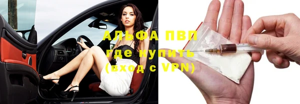 дистиллят марихуана Баксан