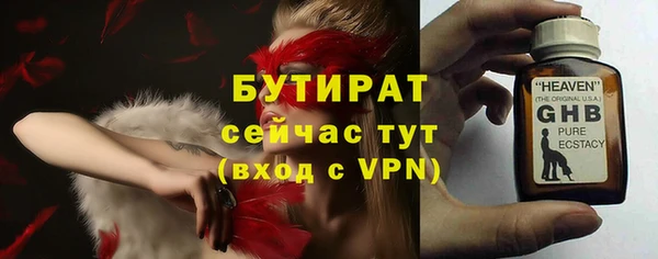 a pvp Балабаново