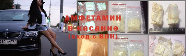 дистиллят марихуана Баксан