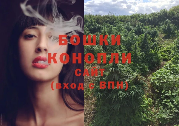 дистиллят марихуана Баксан