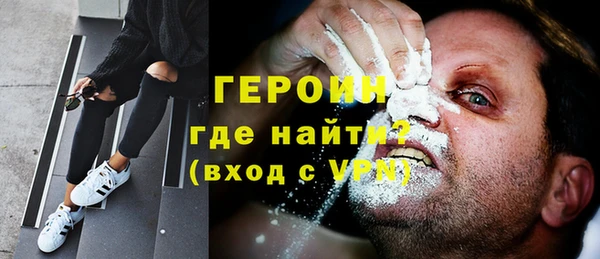 a pvp Балабаново
