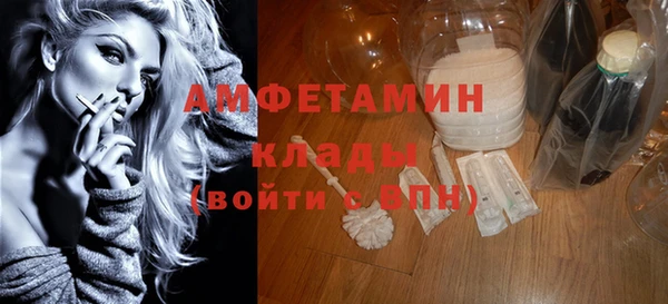 a pvp Балабаново
