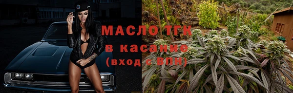 a pvp Балабаново