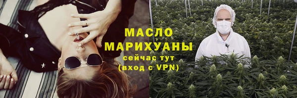 a pvp Балабаново