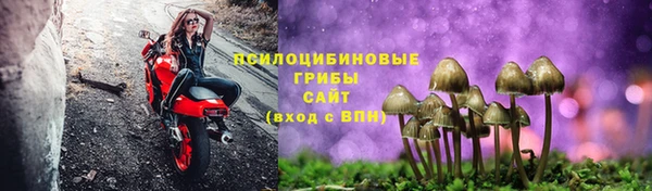 дистиллят марихуана Баксан