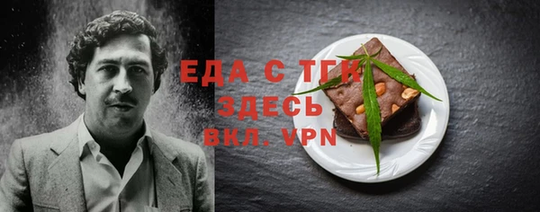 a pvp Балабаново