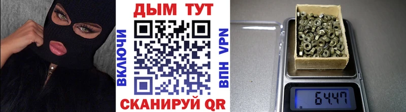продажа наркотиков  Николаевск  Конопля ГИДРОПОН 